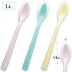  еда полость рта уход . на .... ложка цельный глубокий type Okabe европейская посуда завод fse план KU-06Y KU-07Y KU-06P KU-07P KU-06B KU-07B UL-918065