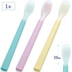  еда полость рта уход . на .... ложка Mini Okabe европейская посуда завод fse план KU-01Y KU-01P KU-01B UL-918017