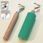  еда полость рта уход тянуть верх жестяная банка устройство открывания fse план PO-1 PO-2 UL-918031