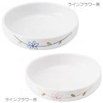  еда полость рта уход .... kimochi. UD50 горшок клен 817MPTB 818MPTB UL-278006