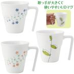  еда полость рта уход .... kimochi. UD кружка клен 83O-UDM 83N-UDM 83K-UDM UL-278005