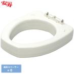  дешево . гигиенический . высота проставка #8a long ..591-511 UL-401054