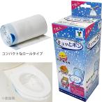  портативный туалет kyu.pon7 листов ввод бамбук .111385 предотвращение бедствий сопутствующие товары предотвращение бедствий товары .. отделка пакет UL-920439