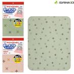  портативный туалет класть только поглощение портативный туалет коврик солнечный ko-KC-28 KC-29 дезодорация коврик туалет загрязнения предотвращение UL-499019