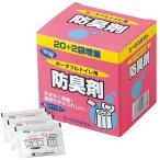  портативный туалет портативный для туалета дезодорация .22 22 пакет входить a long .. уход для простой туалет дезодорация UL-002179