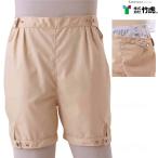  одноразовые подгузники fdo- одноразовые подгузники держатель для взрослых непромокающие трусики подгузники снимать предотвращение бамбук .105512 105513 105514 105515 UL-920007