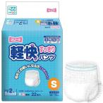 パンツ型おむつ