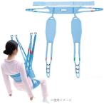 介護ベッド ミクニマイティスリン