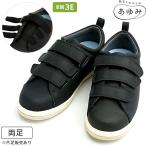  уход обувь Re-Life поддержка 02a- Louis - жизнь 3E добродетель . промышленность 7504 уход обувь уход для обувь li - bili обувь UL-201439