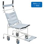  купальный сопутствующие товары дешево приятный Carry AA модель в одном корпусе molito- инвалидная коляска для душа купальный для инвалидная коляска UL-775039