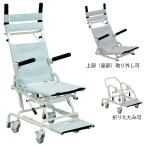  купальный сопутствующие товары дешево приятный Carry B модель разъемная модель molito- инвалидная коляска для душа купальный для инвалидная коляска UL-775017