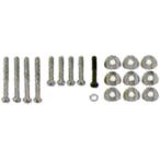 入浴用品 安寿 背付用ネジＥ 一式 アロン化成 591229 UL-401143