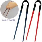  еда полость рта уход еда пассажирский soft безбарьерная палочки для еды шт. мир HS-H уход для палочки для еды безбарьерная палочки для еды UL-806006