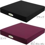  инвалидная коляска для подушка ...2 слой подушка остров завод инвалидная коляска подушка инвалидная коляска для подушка UL-317339