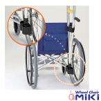  инвалидная коляска для опция костыли inserting 2 шт для Miki MS-133 инвалидная коляска UL-516915