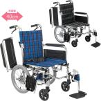  инвалидная коляска многофункциональный помощь тип инвалидная коляска KS70. поломка модель KS серии maki Tec KS70-4043NC KS70-4043GC инвалидная коляска UL-384164