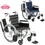  инвалидная коляска многофункциональный самоходный инвалидная коляска KS80. поломка модель KS серии maki Tec KS80-4043GC KS80-4043NC инвалидная коляска UL-384163