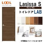 室内ドア ラシッサS トイレドア LAB  