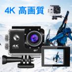 アクションカメラ 4K カメラ 防水 6