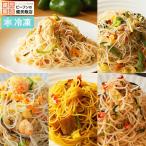  рисовая лапша варьете комплект итого 5 пакет талон min. магазин рисовая лапша рефрижератор 