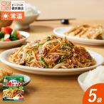  гарнир . рисовая лапша старт mina источник соус 5 еда талон min. магазин обычная температура 