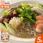  кудзу .... мяч 6 штук ×5 пакет талон min. магазин обычная температура 