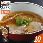  талон min обычная температура [GFRAMEN LABgru тонн свободный соевый соус ramen (10 пакет )]. рис. ..lai шарф снуд ru ramen рис мука лапша 