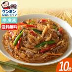 ケンミン 冷凍 はるさめ「調理韓国風はるさめ炒めチャプチェ 180g×10食」 春雨 冷凍 おかず チャプチェ