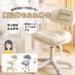  стул туалетный столик стул макияж для стул люкс . ощущение роскоши есть стул .. для бытового использования стул косметика стул модный популярный есть 