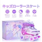  ролик skate детский ролик skate возможно регулировка двойной ролик люминесценция колесо светится обувь мужчина девочка начинающий предназначенный фиолетовый цвет безопасность удобный уличный спорт 