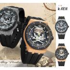 ショッピングスカル 腕時計 ウォッチ 立体的な文字盤 合成樹脂ケース 蓄光コーティング 夜光加工 海賊スタイル パイレーツ風 スカル 着用感良好 肌触りよい 耐磨耗性 傷つきにくい