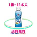 lakto Ferrie n.bifizs.BB536 йогурт 12 шт. входит лес .. индустрия 