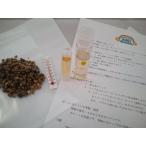  мой re.. дерево для departure корень жидкость Rare * редкость ~