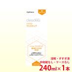  включение в покупку для off tech s прозрачный te.- гидро one подножка специальный ..... жидкость дополнительный для 240ml× 1 шт. нейтрализация таблеток нет кейс нет soft для . покупка 