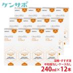 オフテクス クリアデュー ハイドロワンステップ専用 溶解すすぎ液補充用 240ml×12本 中和錠ケースなし ソフトコンタクト洗浄液 送料無料 ポイント利用
