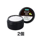 ショッピングホワイトニング ホワイトニング 歯磨き ドクターオーラル 快適生活 Dr.Oral「ホワイトニングパウダー」2個 天然成分 口臭 美白 歯周病予防  歯垢 黄ばみ