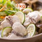 ma.. натуральный местного производства удобный жизнь кулинария длина рекомендация [ натуральный местного производства подлинный фугу-набэ комплект ] 1kg