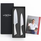 ペティナイフ 万能包丁 ステンレス 快適生活 予約が取れないレストラン「落合務監修 包丁2点」 ナイフ 包丁 ミニレシピブック 化粧箱入り