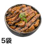 u.. угорь местного производства земля для .. день подарок внутри праздник . день рождения подарок высококлассный рефрижератор удобный жизнь выгода для .. сверху . угорь 5 пакет . покупка 