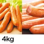  удобный жизнь Париж . прекрасный тест ..[.. свинина u внутренний гора . комплект ]4kg местного производства u внутренний Франкфурт 2 вид пик ах .. мясо мясо . сосиски .. свинина . покупка 