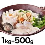  удобный жизнь [ натуральный местного производства . фугу-набэ комплект ] 1kg+500g... натуральный местного производства 