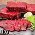  норка . кит кит постное филе sashimi китовое мясо кит мясо дракон рисовое поле ..noru way premium [. толщина норка . sashimi для красный мясо ]1kg удобный жизнь . покупка 