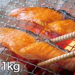  дом итого ...[ кижуч порез .. большая вместимость упаковка ]1kg Chile производство ...kospa кета большая вместимость для бизнеса . покупка 