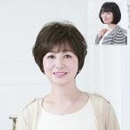 ショッピングウィッグ おしゃれ 帽子 ウィッグ 快適生活 サッとかぶるだけ！「帽子ウィッグ」+ウィッグネット ショート/ボブ 爆買