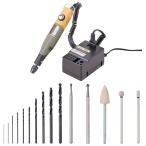 【プロクソン】[No.28512-SK] (4952989785125) ミニルーターセット　金属 木材 プラスチックの切削 穴開け 金属 つや出し