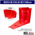 【アルマックス】止水パネルDN50 止水