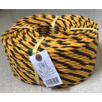 標識ロープ（トラロープ）　＃9×100m