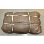 ガラ袋　茶色(ヒモ付)60×90cm_200枚入「個人様名でのご注文は不可」