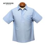 マグレガー 半袖ポロシャツ メンズ 111623501 手洗い可 吸汗速乾 半袖シャツ M.L
