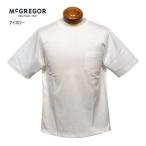 マクレガー Ｔシャツ L.LL メンズ 1117